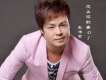 彭偉家歌曲歌詞大全_彭偉家最新歌曲歌詞