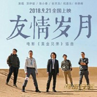 秋圖片照片_照片寫真