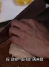 飯好了 2016最新一期線上看_全集完整版高清線上看_好看的綜藝