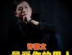 許嘉文歌曲歌詞大全_許嘉文最新歌曲歌詞
