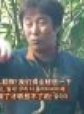 金炳萬的叢林法則最新一期線上看_全集完整版高清線上看_好看的綜藝
