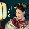 翟旭琴歌曲歌詞大全_翟旭琴最新歌曲歌詞