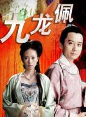 李婉僮演過的電影電視劇線上看_影視作品大全_好看的明星