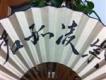 紫凌孤君歌曲歌詞大全_紫凌孤君最新歌曲歌詞