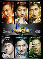 朱亞文演過的電影電視劇線上看_影視作品大全_好看的明星
