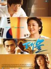 李秀景演過的電影電視劇線上看_影視作品大全_好看的明星