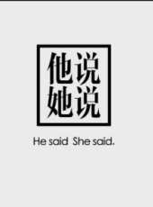 最新更早卡通片_更早卡通片大全/排行榜_好看的動漫