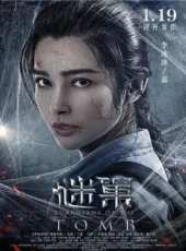倩女幽魂 國語線上看_高清完整版線上看_好看的電影