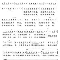 劉普群圖片照片_劉普群
