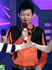 快樂大本營最新一期線上看_全集完整版高清線上看_好看的綜藝