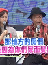 小明星大跟班最新一期線上看_全集完整版高清線上看_好看的綜藝