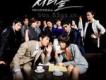 市政廳OST歌曲歌詞大全_市政廳OST最新歌曲歌詞