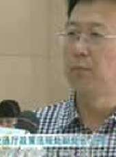 遼寧新聞最新一期線上看_全集完整版高清線上看 - 蟲蟲綜藝
