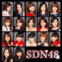 SDN48圖片照片_SDN48