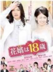 純名里沙演過的電影電視劇線上看_影視作品大全_好看的明星