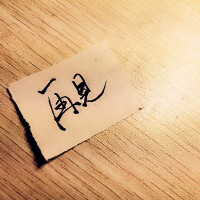 再見別再見圖片照片_再見別再見