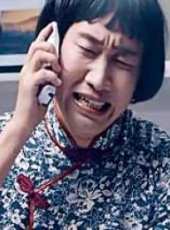 陳穎演過的電影電視劇線上看_影視作品大全_好看的明星