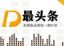 DJ彼岸最新歌曲_最熱專輯MV_圖片照片