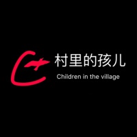 村裡的孩兒最新專輯_新專輯大全_專輯列表