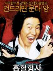 金秀路演過的電影電視劇線上看_影視作品大全_好看的明星