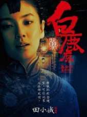 張雨綺最新電影_張雨綺電影全集線上看_好看的電影