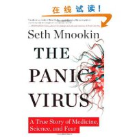 The Panic Division圖片照片_The Panic Division