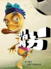 最新2014大陸劇情卡通片_2014大陸劇情卡通片大全/排行榜_好看的動漫