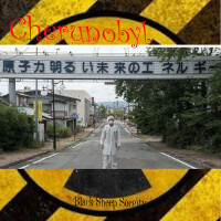 Black Sheep Soceity圖片照片_照片寫真