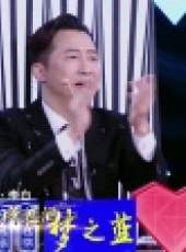 經典詠流傳最新一期線上看_全集完整版高清線上看_好看的綜藝