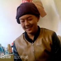 劉文港圖片照片_劉文港