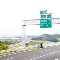 江門走