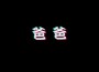 Trouble C.Z.歌曲歌詞大全_Trouble C.Z.最新歌曲歌詞