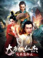 季晨演過的電影電視劇線上看_影視作品大全_好看的明星