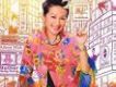 薛家燕歌曲歌詞大全_薛家燕最新歌曲歌詞