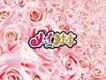 小咩的管家歌曲歌詞大全_小咩的管家最新歌曲歌詞