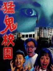 陳山河演過的電影電視劇線上看_影視作品大全_好看的明星