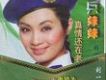 劉一禎歌曲歌詞大全_劉一禎最新歌曲歌詞