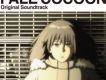 蒼之繭 PALE COCOON