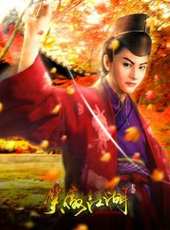 最新2014其它卡通片_2014其它卡通片大全/排行榜 - 蟲蟲動漫