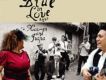 Bule in Love（內地版）