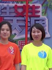 男生女生向前沖 第九季最新一期線上看_全集完整版高清線上看_好看的綜藝