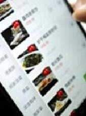 成都全接觸最新一期線上看_全集完整版高清線上看 - 蟲蟲綜藝