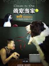 Coco演過的電影電視劇線上看_影視作品大全_好看的明星