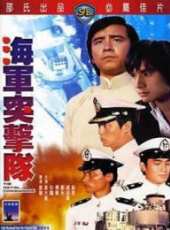 鹿峰最新電影_鹿峰電影全集線上看_好看的電影