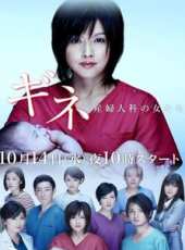 藤原紀香演過的電影電視劇線上看_影視作品大全_好看的明星