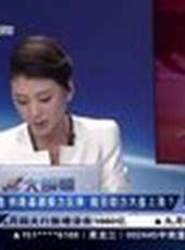 股舞飛陽 2012最新一期線上看_全集完整版高清線上看_好看的綜藝