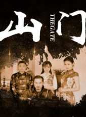 最新武俠電影_武俠電影大全/排行榜_好看的電影