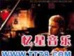 平井堅歌曲歌詞大全_平井堅最新歌曲歌詞