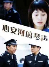 楊雨婷演過的電影電視劇線上看_影視作品大全_好看的明星