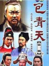 何家勁最新電視劇_何家勁電視劇作品全集線上看_好看的電視劇